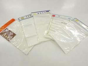 アンティーク　半衿5枚セット